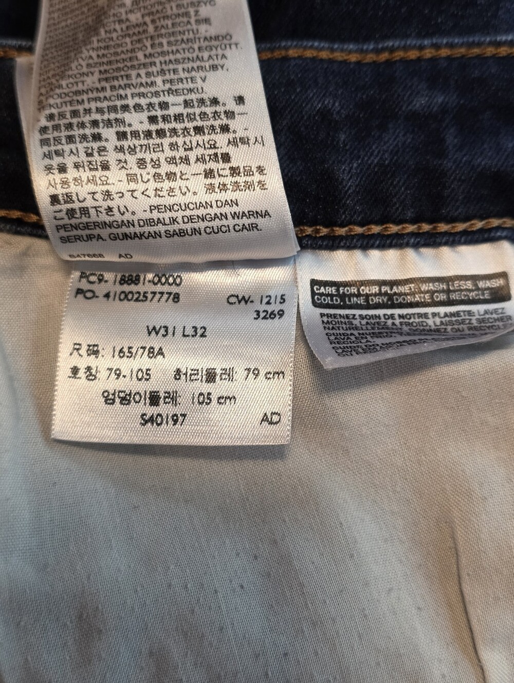 Levi's 711 Skinny Jeans Women's Size 31X32 Dark Wash - Picture 7 of 16